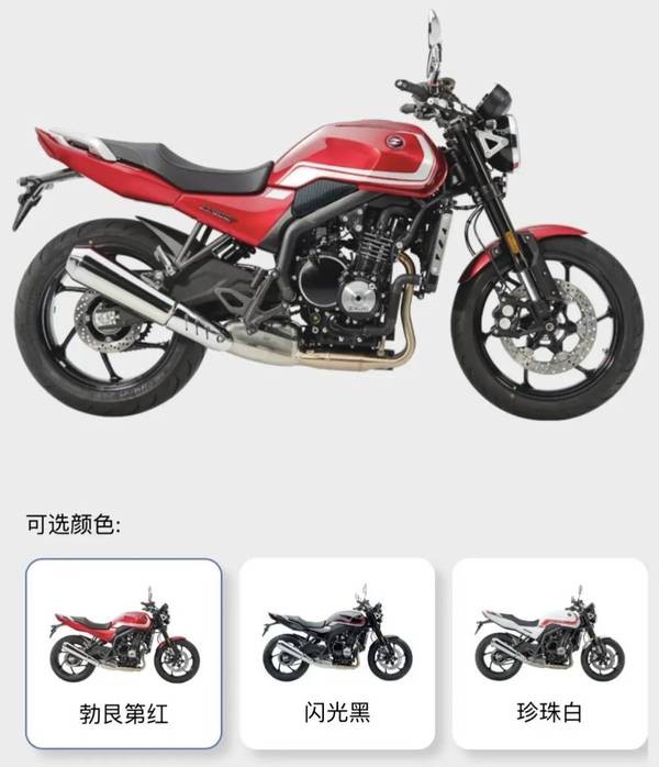 Ra mắt ‘tân binh’ xe côn tay có động cơ 470cc vượt trội Yamaha Exciter, giá rẻ so với trang bị ảnh 1