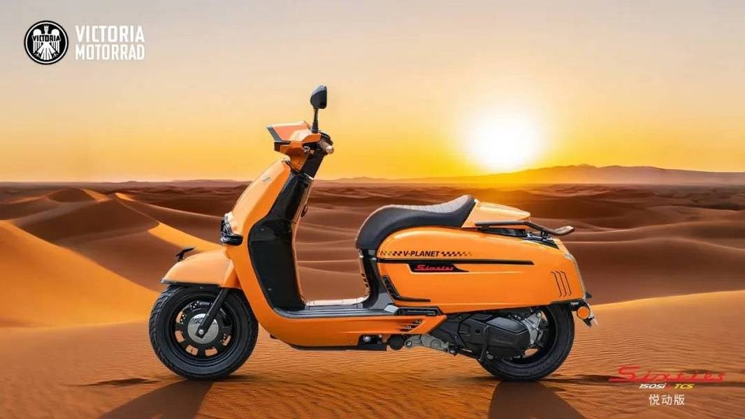 Ra mắt ‘vua xe ga’ 150cc mới giá 49 triệu đồng, có ABS 2 kênh át vía cả Honda SH Mode và Air Blade ảnh 2