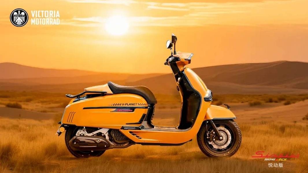 Ra mắt ‘vua xe ga’ 150cc mới giá 49 triệu đồng, có ABS 2 kênh át vía cả Honda SH Mode và Air Blade ảnh 3