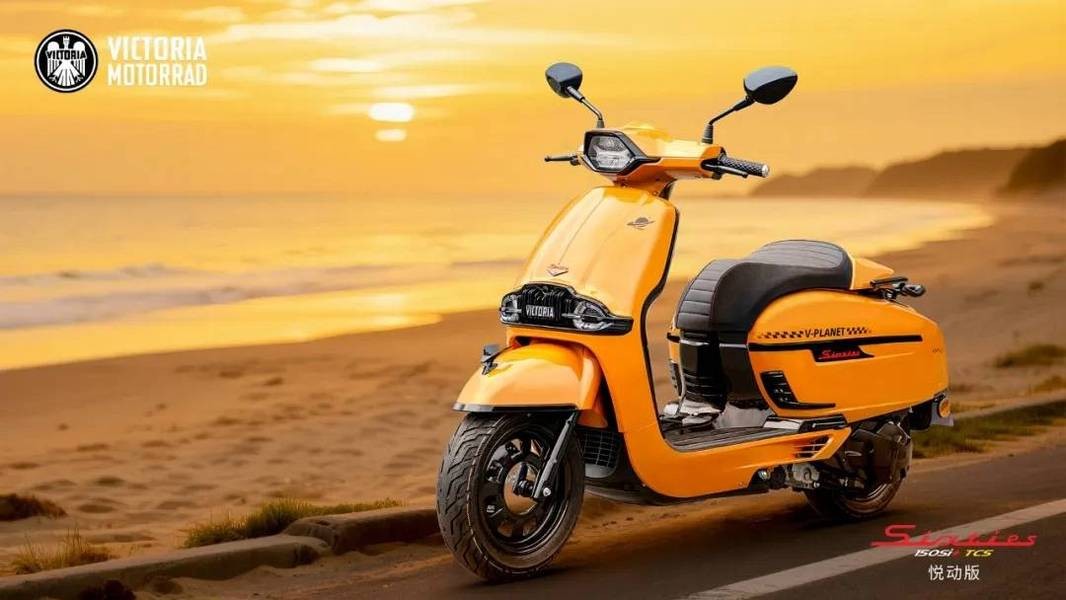 Ra mắt ‘vua xe ga’ 150cc mới giá 49 triệu đồng, có ABS 2 kênh át vía cả Honda SH Mode và Air Blade ảnh 4