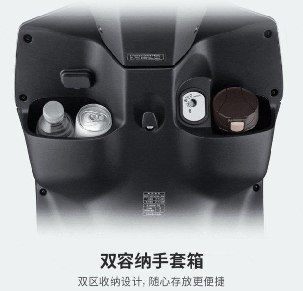 Honda ra mắt ‘huyền thoại xe ga’ mới đẹp như Spacy, giá từ 28 triệu đồng rẻ hơn Vision, có bản ABS ảnh 5