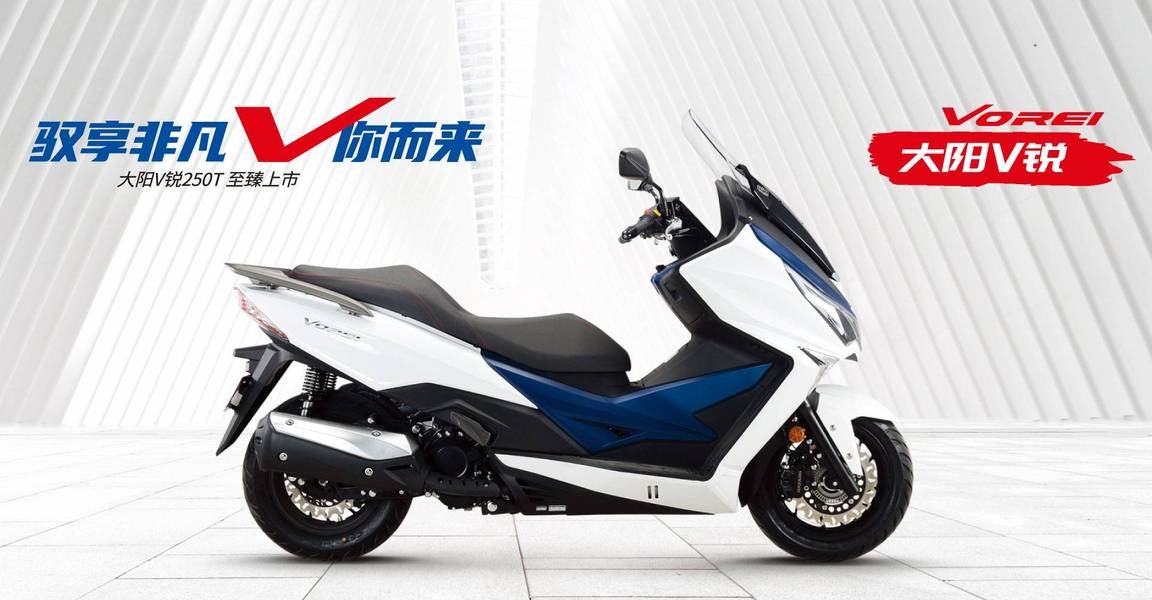 ‘Xe ga quốc dân’ mới giá 59 triệu đồng đẹp hơn Honda SH chính thức ra mắt, trang bị áp đảo Air Blade ảnh 1