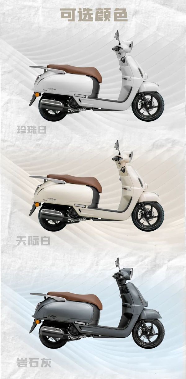 Ra mắt ‘xe ga quốc dân’ mới giá chỉ 27 triệu đồng: Thời trang hơn Honda SH Mode, trang bị áp đảo Vision ảnh 3
