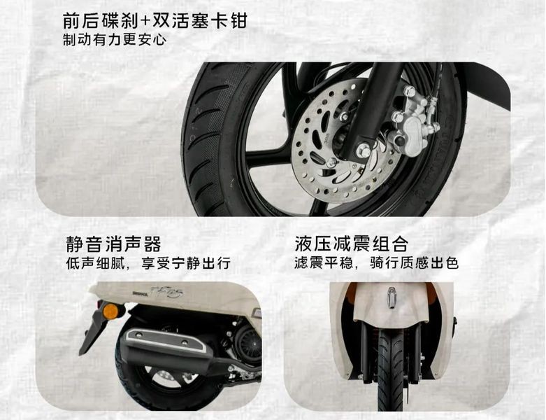 Ra mắt ‘xe ga quốc dân’ mới giá chỉ 27 triệu đồng: Thời trang hơn Honda SH Mode, trang bị áp đảo Vision ảnh 7