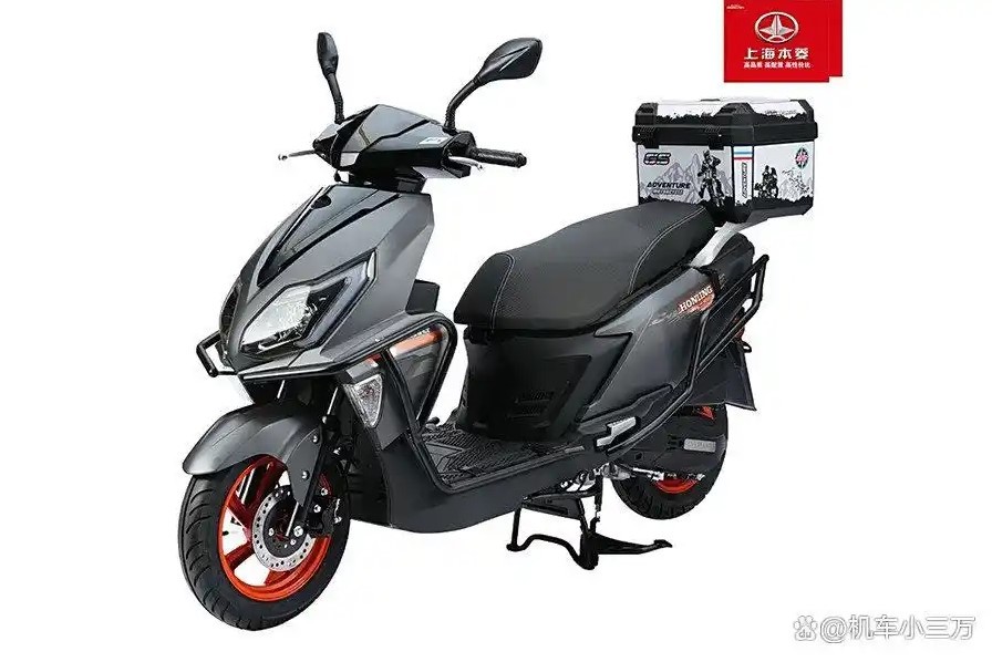 Quên Honda Vision đi, ‘xe ga bình dân’ 125cc mới cứng ra mắt với giá 22 triệu đồng rẻ như Wave Alpha ảnh 1