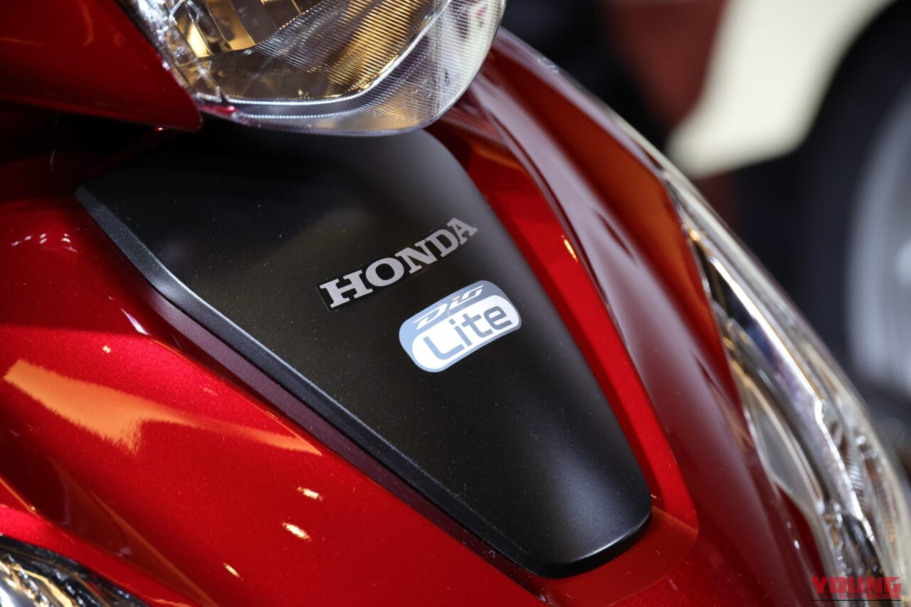 Honda chính thức ra mắt ‘Tiểu SH’ Vision phiên bản mới giá rẻ hơn, có màu sơn đẹp chưa từng thấy ảnh 10