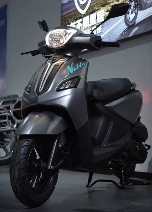 ‘Đả bại’ Honda Vision, ‘xe ga quốc dân’ 110cc mới đẹp hơn SH Mode ra mắt với giá chỉ 21 triệu đồng ảnh 2