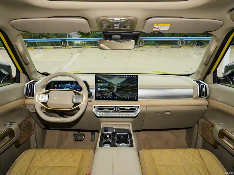 nissan-frontier-pro-phev-ra-mat-xe-ban-tai-hybrid-410-ma-luc-chay-dien-135km-con-bai-toan-cau-cua-nissan-tai-trung-quoc3-1761037999.png