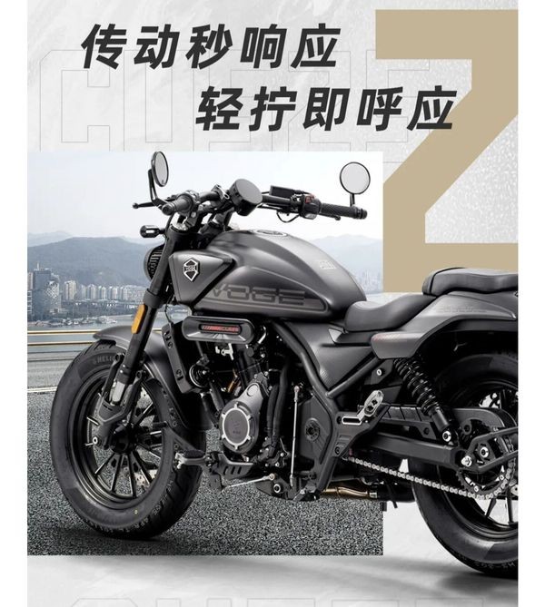 ‘Chiến binh côn tay’ 494cc mới ‘trên cơ’ Exciter và Winner R chính thức ra mắt với giá 80 triệu đồng ảnh 2