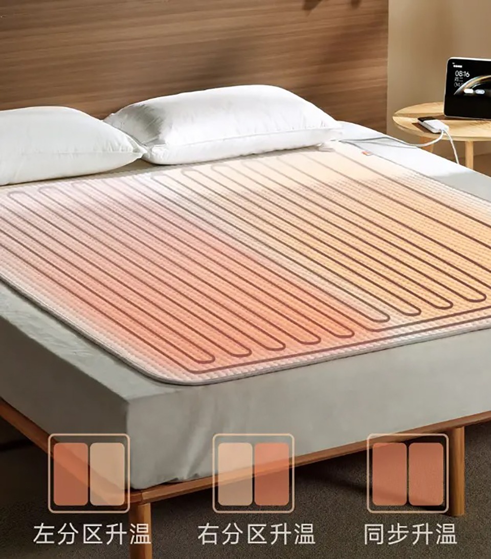Đúng là Xiaomi - “cái gì cũng làm được”, vừa ra mắt chăn thông minh tự chỉnh nhiệt độ, giá chỉ vài trăm ngàn