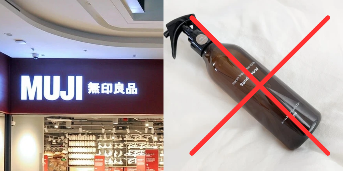 Muji thu hồi 600.000 sản phẩm: Kết quả điều tra gây sốc