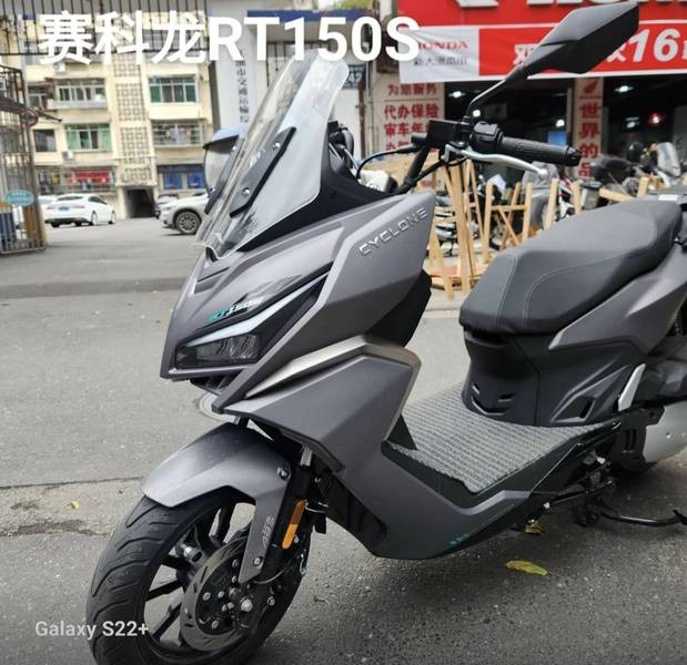 ‘Kẻ thay thế Honda Air Blade’ ra mắt với giá 40 triệu đồng, trang bị ABS 2 kênh và TCS xịn sò như SH ảnh 5