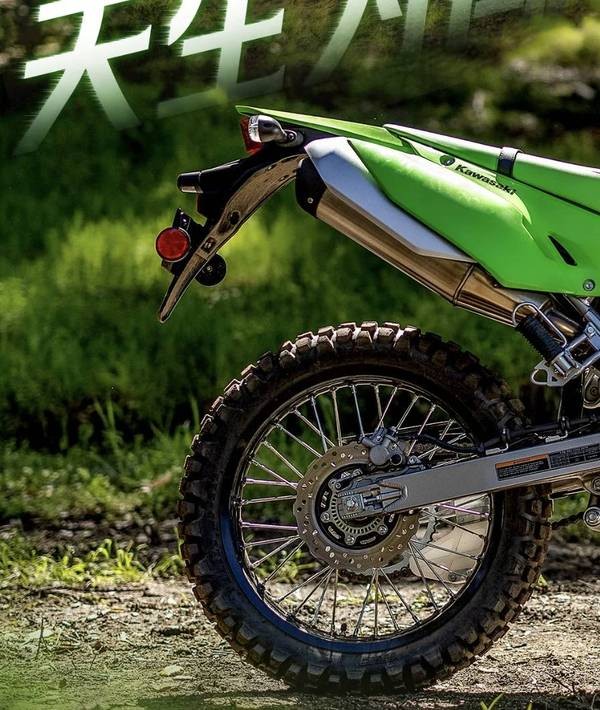 ‘Vua côn tay’ 233cc mới của Nhật ra mắt với giá hấp dẫn, thiết kế hoang dã làm lu mờ Yamaha Exciter ảnh 6