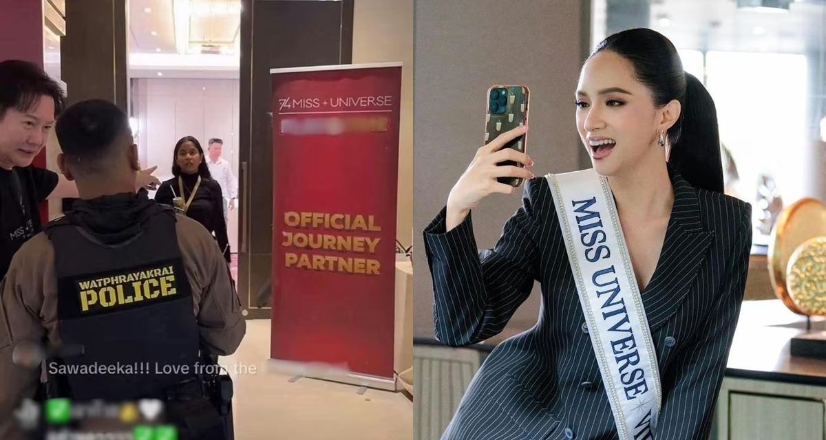Nguyên nhân cảnh sát ập vào nơi tổ chức Miss Universe 2025 hoa hậu Hương Giang đang tham gia