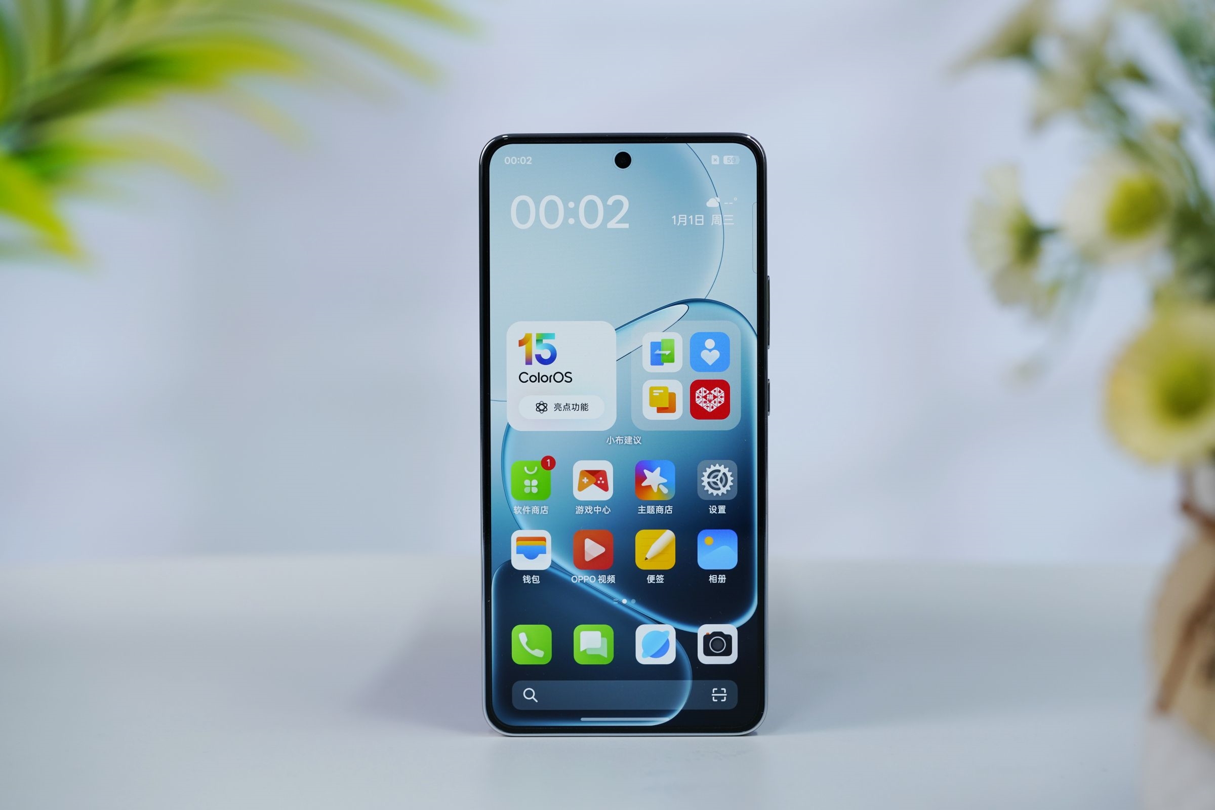 Đây là vua hiệu năng giá bèo của OPPO, chip Snapdragon 8 Gen 5, pin khủng, đe nẹt Galaxy S25 Ultra