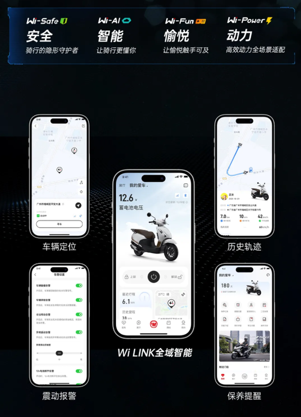 ‘Huyền thoại’ xe ga Honda Spacy 2026 chính thức ra mắt giá 32 triệu đồng, trang bị ‘trên cơ’ SH Mode ảnh 4