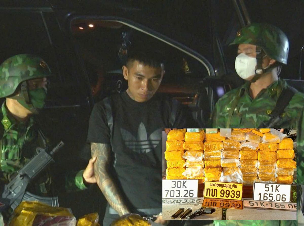 Ngụy trang ma túy và súng đã lên nòng trên chiếc xe Kia Carnival, công an truy tìm danh tính chủ xe