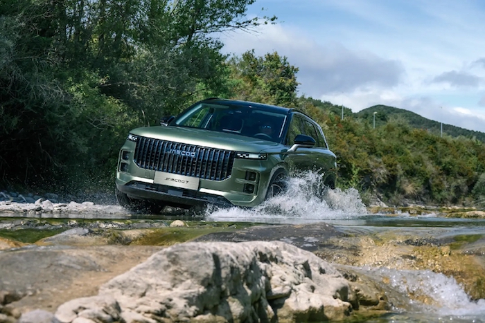 Jaecoo J7 AWD Individual – Lựa chọn AWD thông minh hàng đầu trong phân khúc SUV hạng C