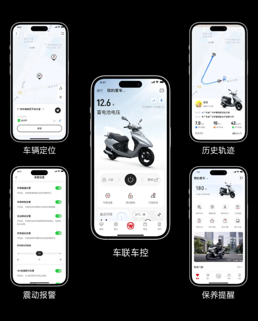 Honda Spacy 2026 chính thức ra mắt với hàng loạt cải tiến, giá chỉ 40 triệu đồng rẻ gần bằng Vision ảnh 5