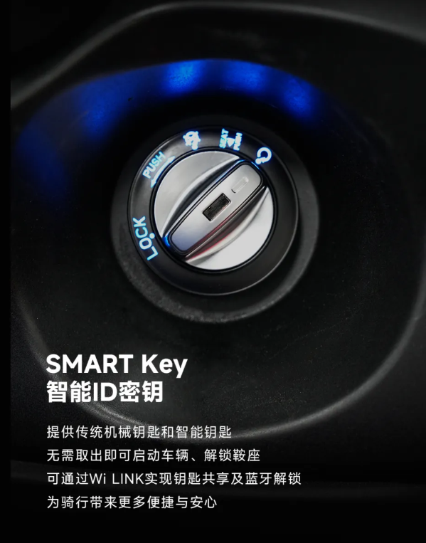 Honda Spacy 2026 chính thức ra mắt với hàng loạt cải tiến, giá chỉ 40 triệu đồng rẻ gần bằng Vision ảnh 6