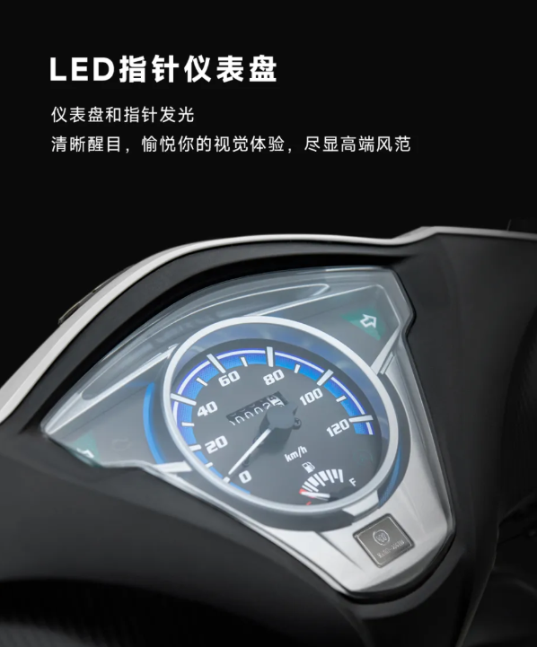 Honda Spacy 2026 chính thức ra mắt với hàng loạt cải tiến, giá chỉ 40 triệu đồng rẻ gần bằng Vision ảnh 7