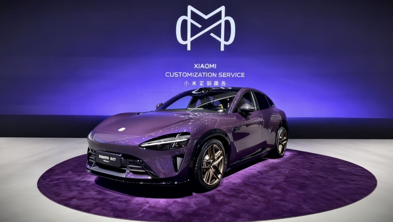 SUV điện Xiaomi lật đổ ‘ông lớn’ Tesla: Màu tím pha lê độc quyền, mạnh gần 700 mã lực