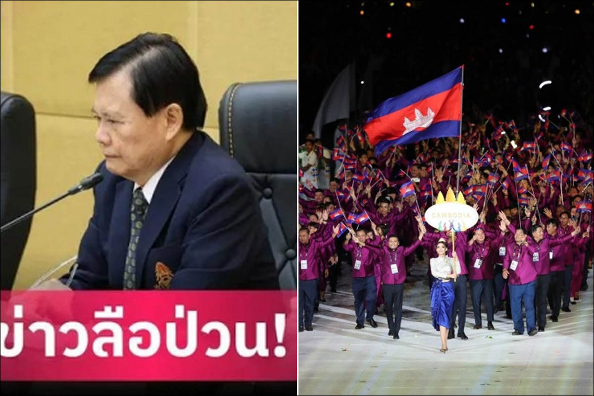BTC SEA Games 33 chính thức xác nhận, rõ vụ Campuchia bỏ giải