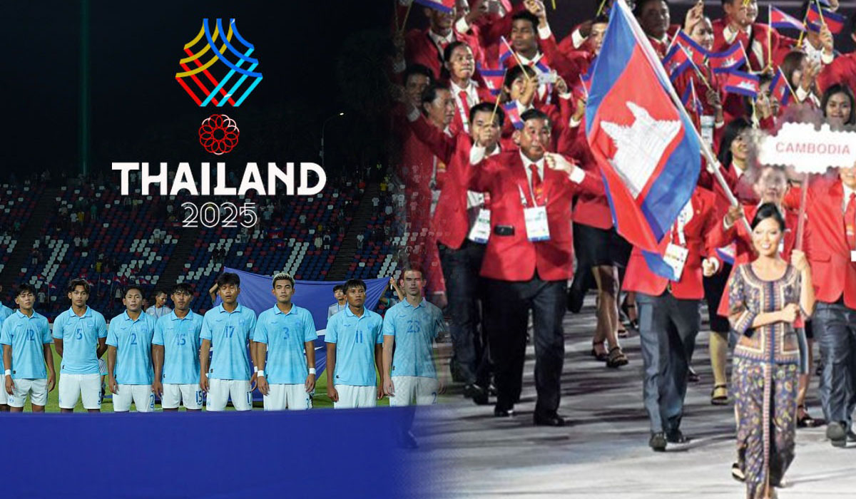 U22 Campuchia rút lui khỏi môn bóng đá nam SEA Games 33, CĐV Đông Nam Á phản ứng ra sao?