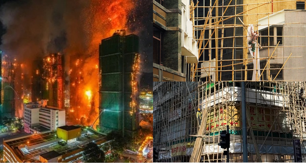 Vụ cháy chung cư thảm họa ở Hong Kong: Lý do vẫn sử dụng giàn giáo tre thay vì sắt, thép