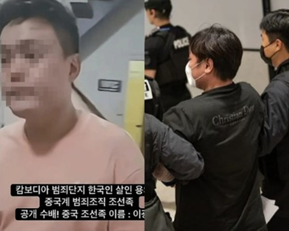 Đã bắt được nghi phạm người Hàn tra tấn rồi sát hại nam sinh viên ở biên giới Campuchia