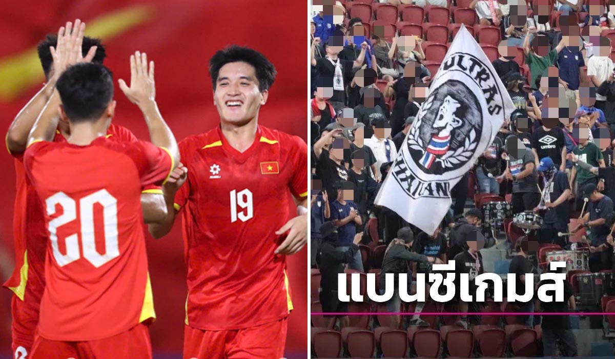 Bóng đá Thái Lan bất ngờ bị CĐV tẩy chay trên sân nhà, U22 Việt Nam rộng cửa giành HCV SEA Games 33?