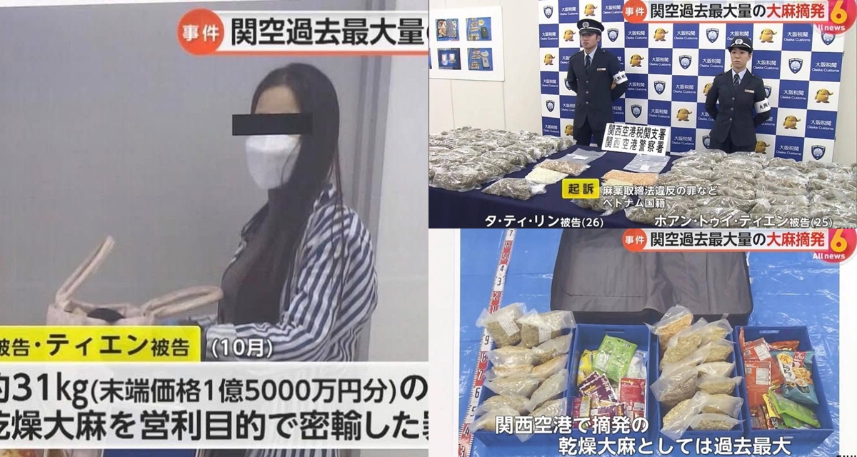Danh tính 2 cô gái Việt Nam vận chuyển 31kg cần sa trị giá 25 tỷ ở sân bay Nhật Bản