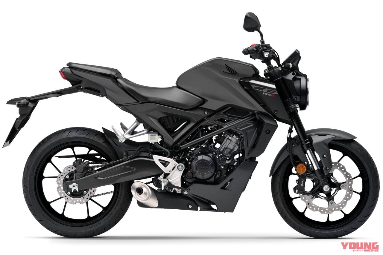 ‘Vua côn tay’ mới của Honda chính thức ra mắt với giá ‘mềm’, ‘hất cẳng’ Winner R và Yamaha Exciter ảnh 4