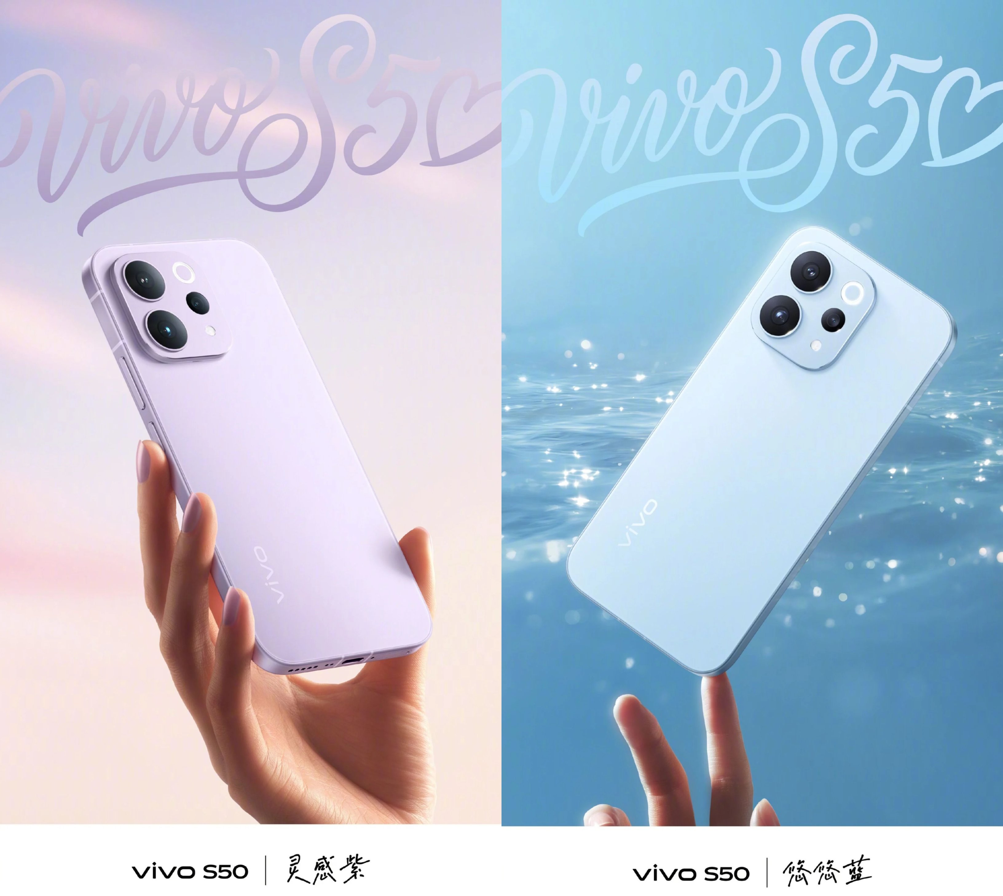 iPhone 17 có thêm đối thủ giá rẻ ngoại hình cực đẹp, trang bị cực cháy hứa hẹn sẽ là vua tầm trung