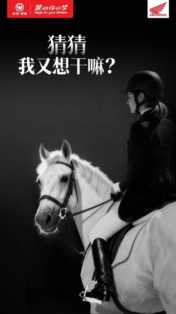 Honda rục rịch ra mắt ‘vua xe ga' 150cc hoàn toàn mới giá 56 triệu đồng, đẹp hơn cả SH và SH Mode ảnh 1