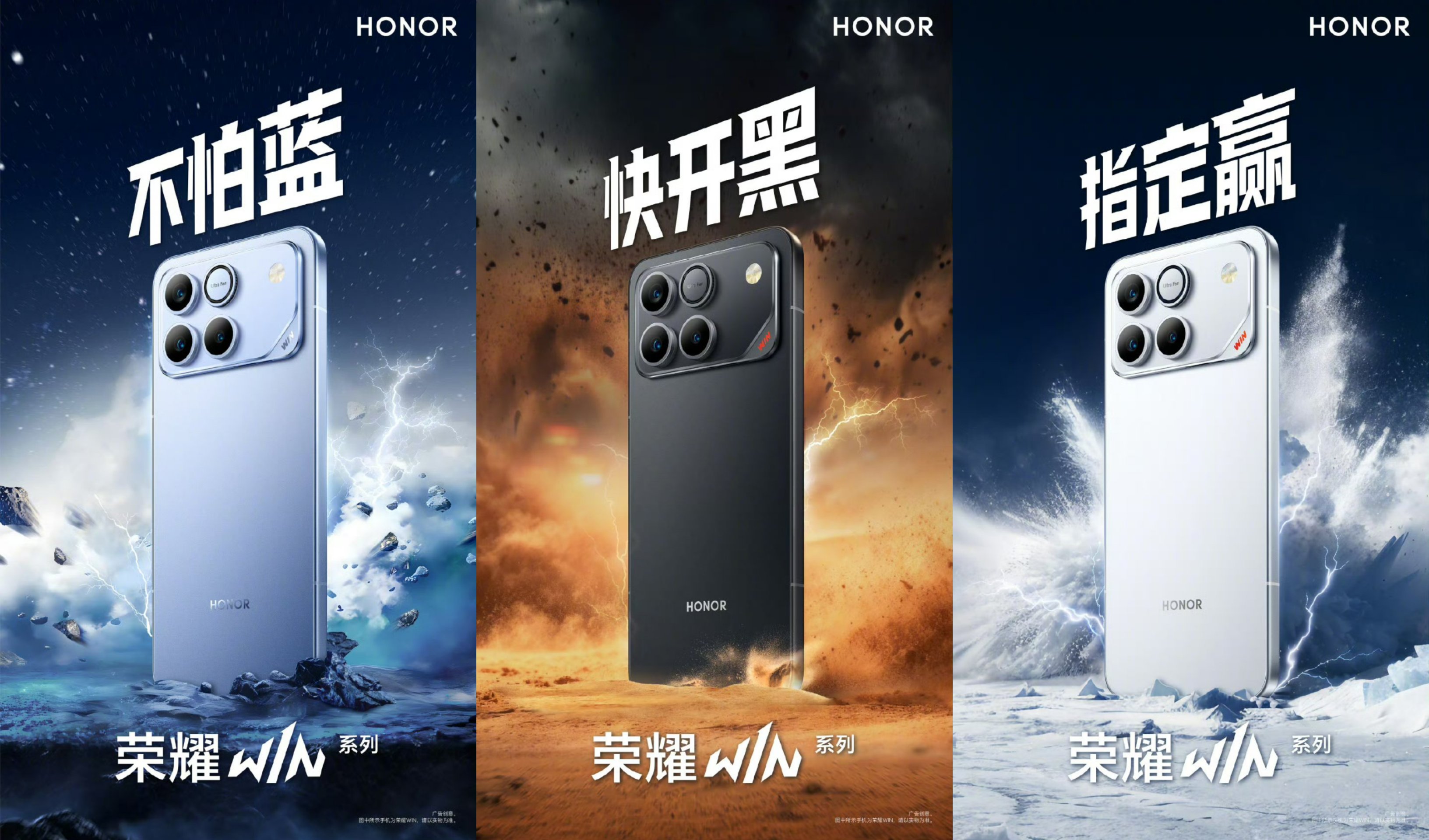 Honor x&aacute;c nhận mở b&aacute;n vua pin tầm trung, dung lượng tới 10.000 mAh, kh&ocirc;ng c&oacute; đối thủ