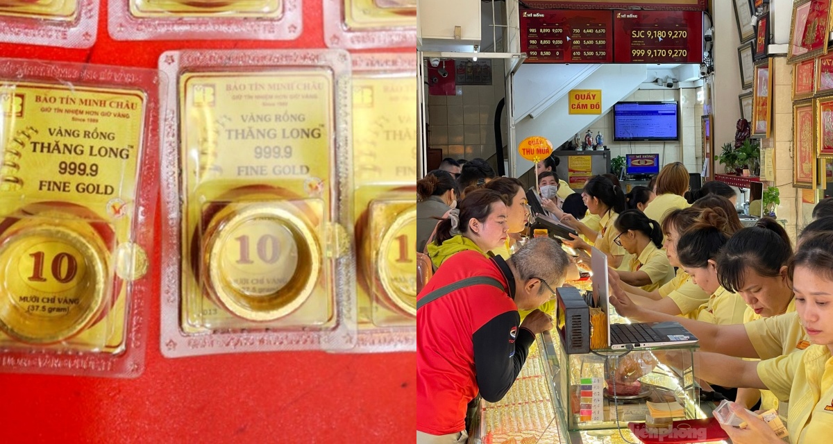 Gi&aacute; v&agrave;ng chiều 21/12 biến động tr&aacute;i chiều, v&agrave;ng nhẫn bất ngờ giảm nhẹ trong khi v&agrave;ng miếng vẫn neo cao