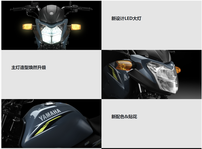 Yamaha ra mắt &lsquo;vua c&ocirc;n tay&rsquo; 150cc mới gi&aacute; 33 triệu đồng, thay Exciter 'khắc chế cứng' Honda Winner R ảnh 5