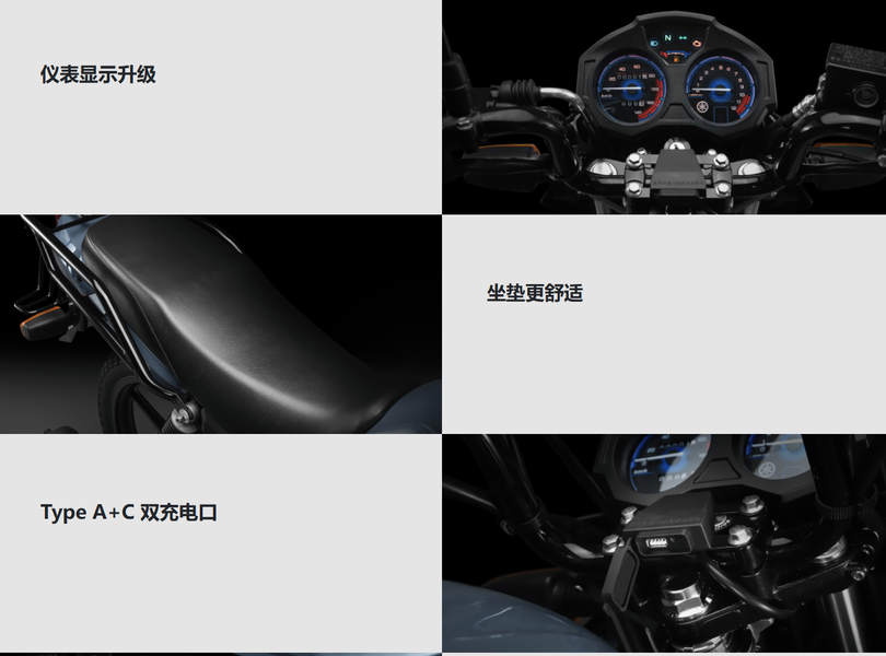 Yamaha ra mắt &lsquo;vua c&ocirc;n tay&rsquo; 150cc mới gi&aacute; 33 triệu đồng, thay Exciter 'khắc chế cứng' Honda Winner R ảnh 7