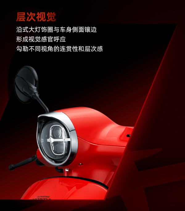 Qu&ecirc;n SH Mode đi, Honda ch&iacute;nh thức ra mắt &lsquo;vua xe ga&rsquo; mới tinh gi&aacute; 59,6 triệu đồng, xịn hơn Air Blade ảnh 6