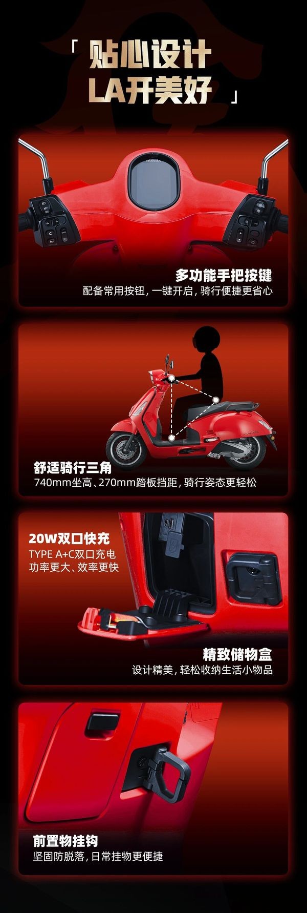 Qu&ecirc;n SH Mode đi, Honda ch&iacute;nh thức ra mắt &lsquo;vua xe ga&rsquo; mới tinh gi&aacute; 59,6 triệu đồng, xịn hơn Air Blade ảnh 8