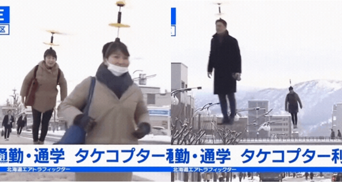 H&igrave;nh ảnh người Nhật d&ugrave;ng chong ch&oacute;ng tre bay đi học, đi l&agrave;m chấn động MXH, thực hư thế n&agrave;o?