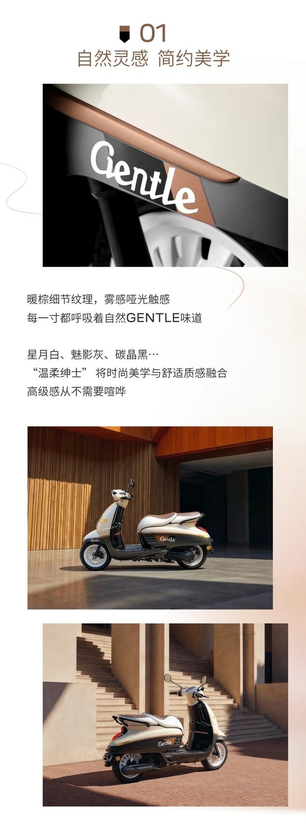 &lsquo;Vua xe ga&rsquo; 150cc mới của Ph&aacute;p ra mắt gi&aacute; 63 triệu đồng, trang bị &aacute;t v&iacute;a Honda SH Mode v&agrave; Air Blade ảnh 1