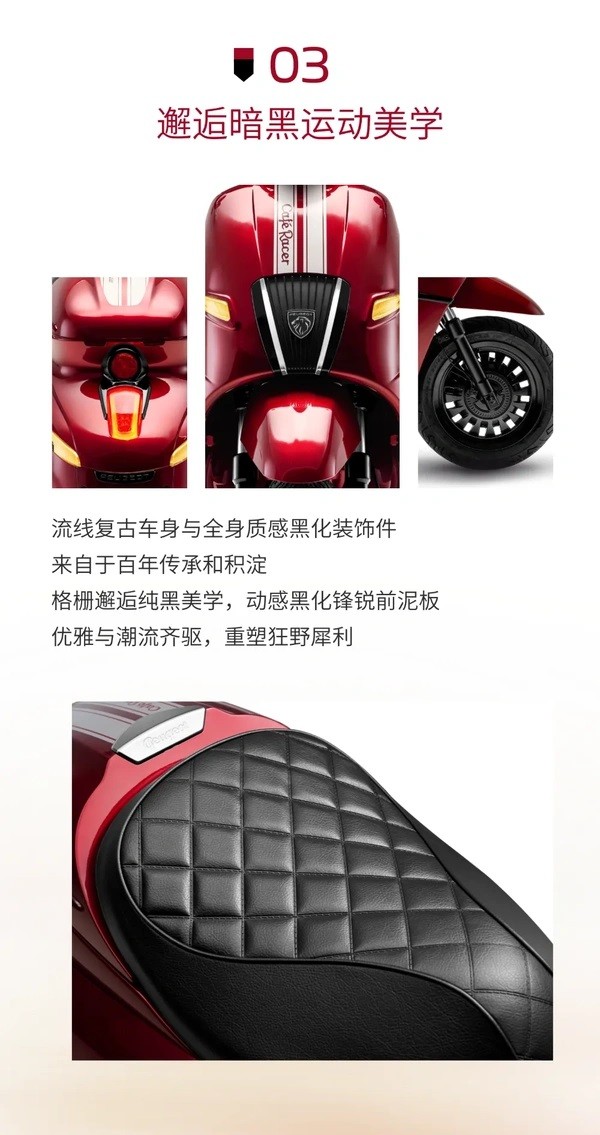 &lsquo;Vua xe ga&rsquo; 150cc mới của Ph&aacute;p ra mắt gi&aacute; 63 triệu đồng, trang bị &aacute;t v&iacute;a Honda SH Mode v&agrave; Air Blade ảnh 6