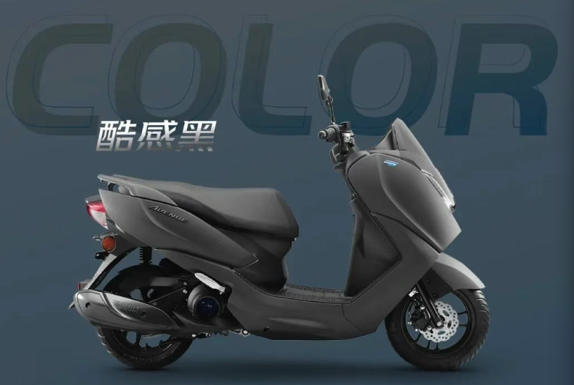 &lsquo;Đe nẹt&rsquo; Honda Air Blade, Yamaha ch&iacute;nh thức ra mắt &lsquo;vua xe ga&rsquo; 125cc mới cực chất, gi&aacute; 46 triệu đồng ảnh 10
