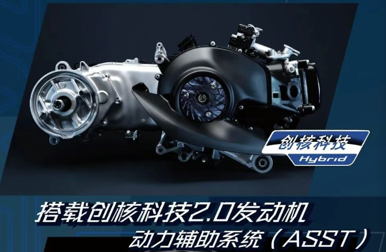 &lsquo;Đe nẹt&rsquo; Honda Air Blade, Yamaha ch&iacute;nh thức ra mắt &lsquo;vua xe ga&rsquo; 125cc mới cực chất, gi&aacute; 46 triệu đồng ảnh 8