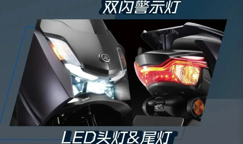 &lsquo;Đe nẹt&rsquo; Honda Air Blade, Yamaha ch&iacute;nh thức ra mắt &lsquo;vua xe ga&rsquo; 125cc mới cực chất, gi&aacute; 46 triệu đồng ảnh 5