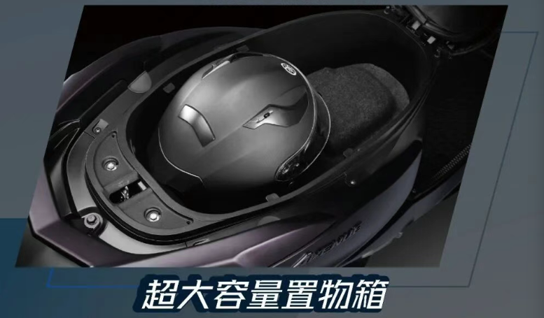 &lsquo;Đe nẹt&rsquo; Honda Air Blade, Yamaha ch&iacute;nh thức ra mắt &lsquo;vua xe ga&rsquo; 125cc mới cực chất, gi&aacute; 46 triệu đồng ảnh 6