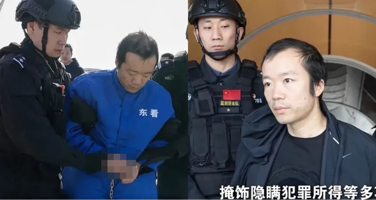 H&igrave;nh ảnh đầu ti&ecirc;n của &ocirc;ng tr&ugrave;m Trần Ch&iacute; khi bị &aacute;p giải từ Campuchia về nước, lộ b&iacute; mật r&uacute;ng động