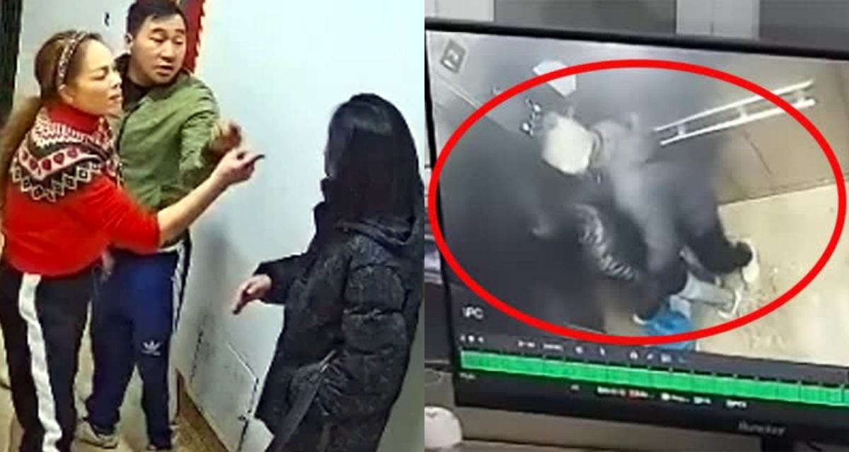 Xử l&yacute; vụ người phụ nữ bị h&agrave;nh hung tại chung cư ở H&agrave; Nội: Nghi phạm đối diện h&igrave;nh phạt n&agrave;o? 